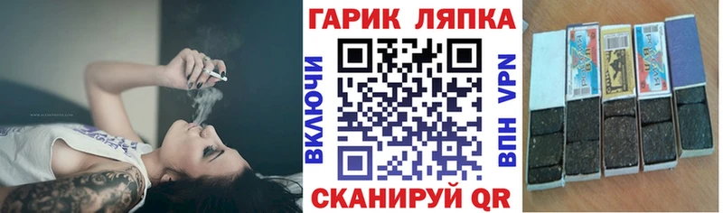 АМФЕТАМИН Костомукша