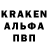 КЕТАМИН VHQ slonomorf 4.0