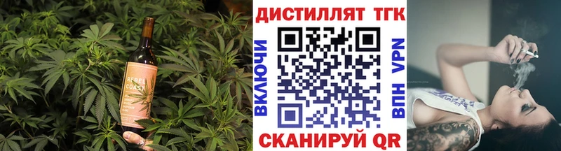 MEGA tor  Костомукша  даркнет формула  Cannafood марихуана 