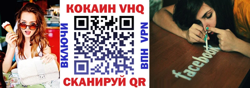 МЕГА как зайти  Костомукша  COCAIN Боливия 