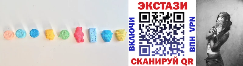 ЭКСТАЗИ louis Vuitton  Костомукша 