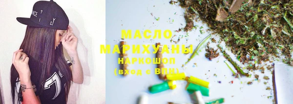 гидра Касимов