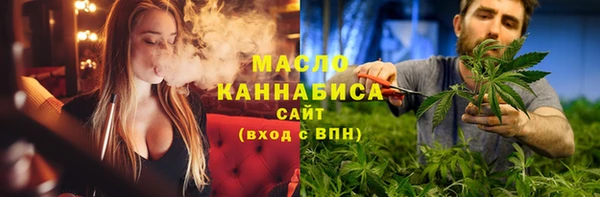 MDMA Карталы