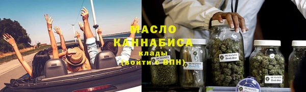 MDMA Карталы