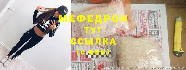 метадон Каменск-Шахтинский
