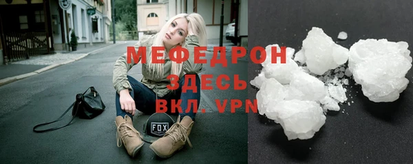 марки nbome Видное