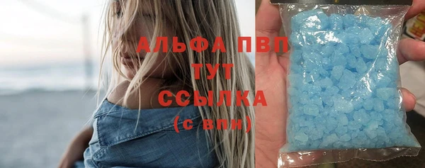 марки nbome Каменка