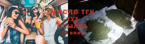 марихуана Карпинск