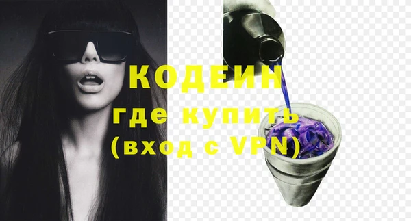 MDMA Карталы