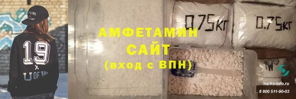 spice Козельск