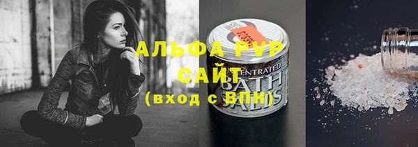 MDMA Карталы
