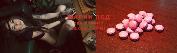 амфетамин Киренск