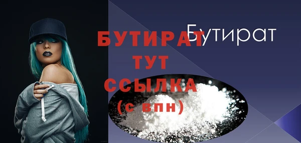 марихуана Карпинск