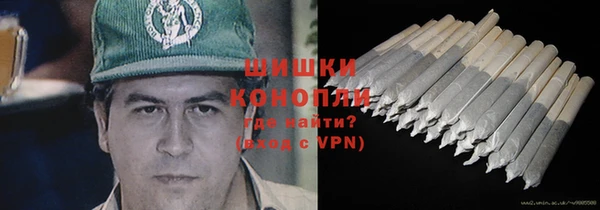 альфа пвп Козловка