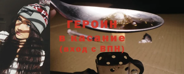 MDMA Карталы