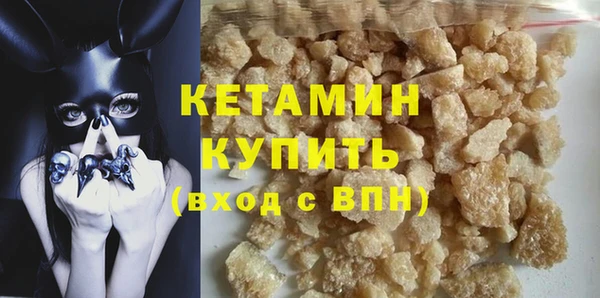 шишки Киреевск