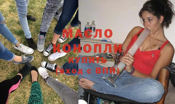 хмурый Кодинск