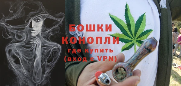 марихуана Карпинск