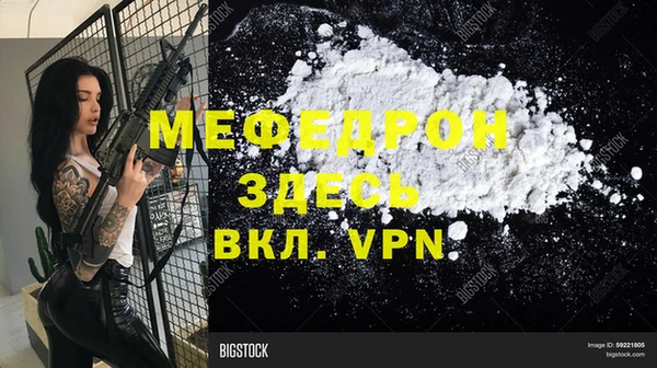 марихуана Карпинск