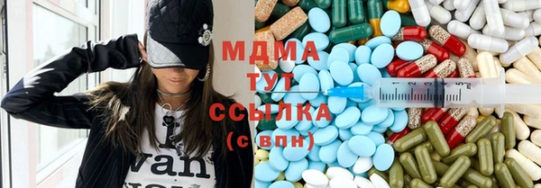 шишки Киреевск
