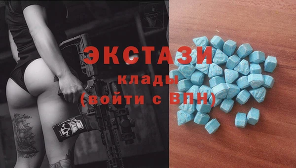 марихуана Карпинск