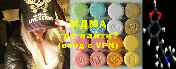 марихуана Карпинск