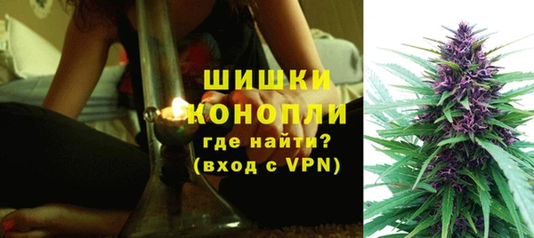mdma Каменногорск