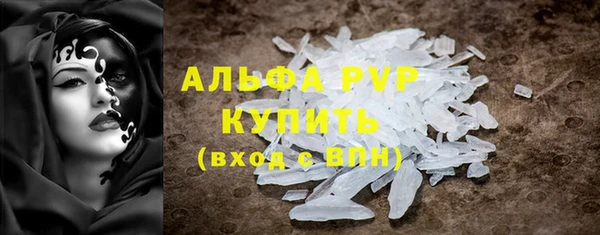 MDMA Карталы