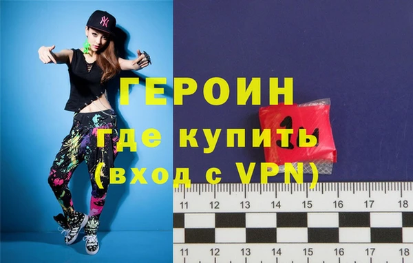 прущий лед Ветлуга