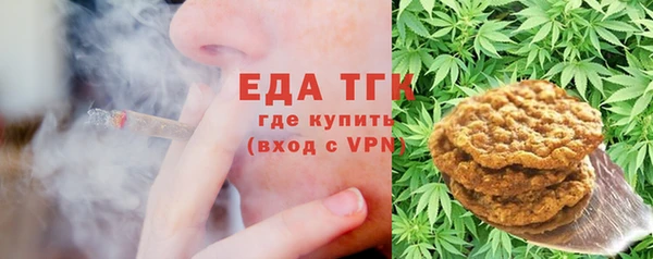 шишки Киреевск