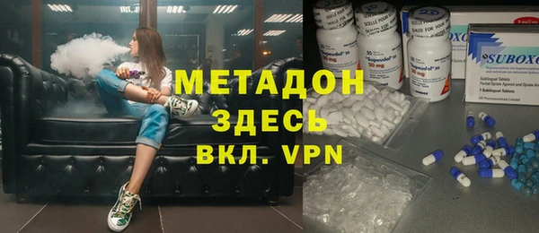 гидра Касимов
