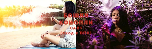 марихуана Карпинск