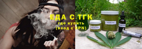 амфетамин Киренск