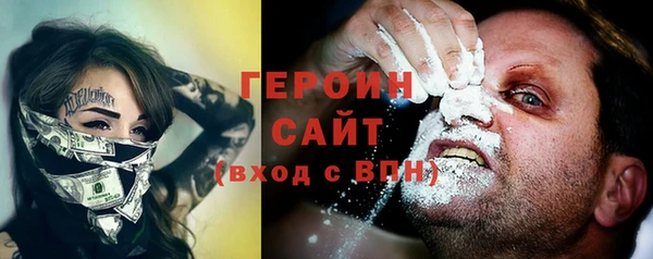 MDMA Карталы