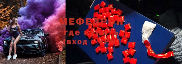 хмурый Кодинск