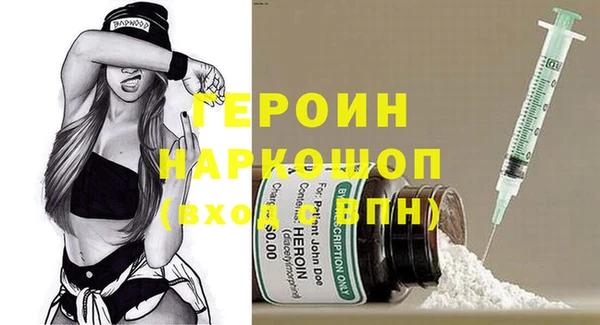 MDMA Карталы