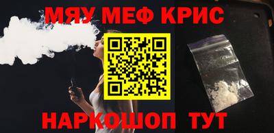 наркотики Кимры