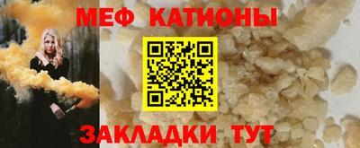 наркотики Кимры