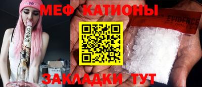 кокаин перу Кинель