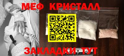 кокаин перу Кингисепп