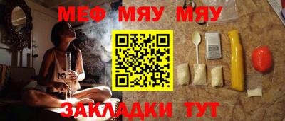 кокаин перу Кингисепп