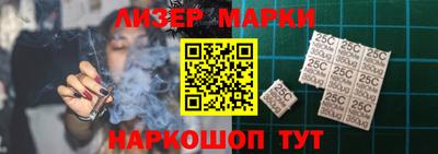 наркотики Кимры