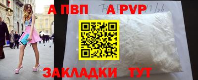 кокаин перу Кингисепп