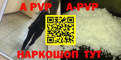 наркотики Кимры