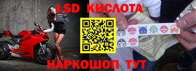 наркотики Кимры