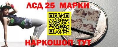 кокаин перу Кингисепп