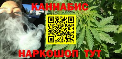 кокаин перу Кингисепп