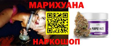 наркотики Кимры