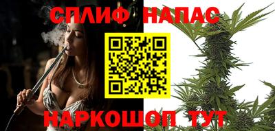 кокаин перу Кинель