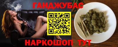 наркотики Кимры